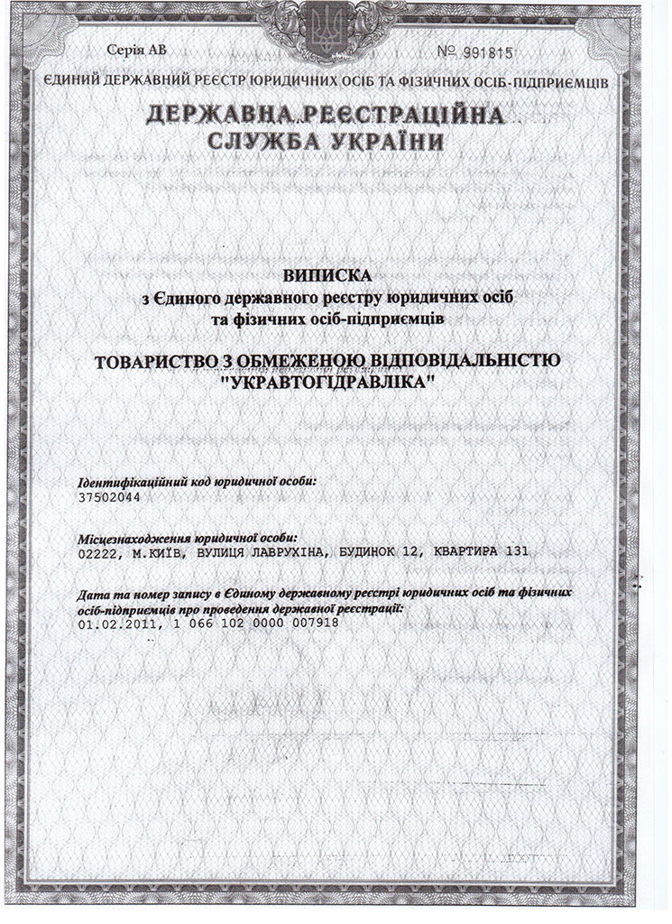 documents